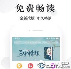 55直播官网